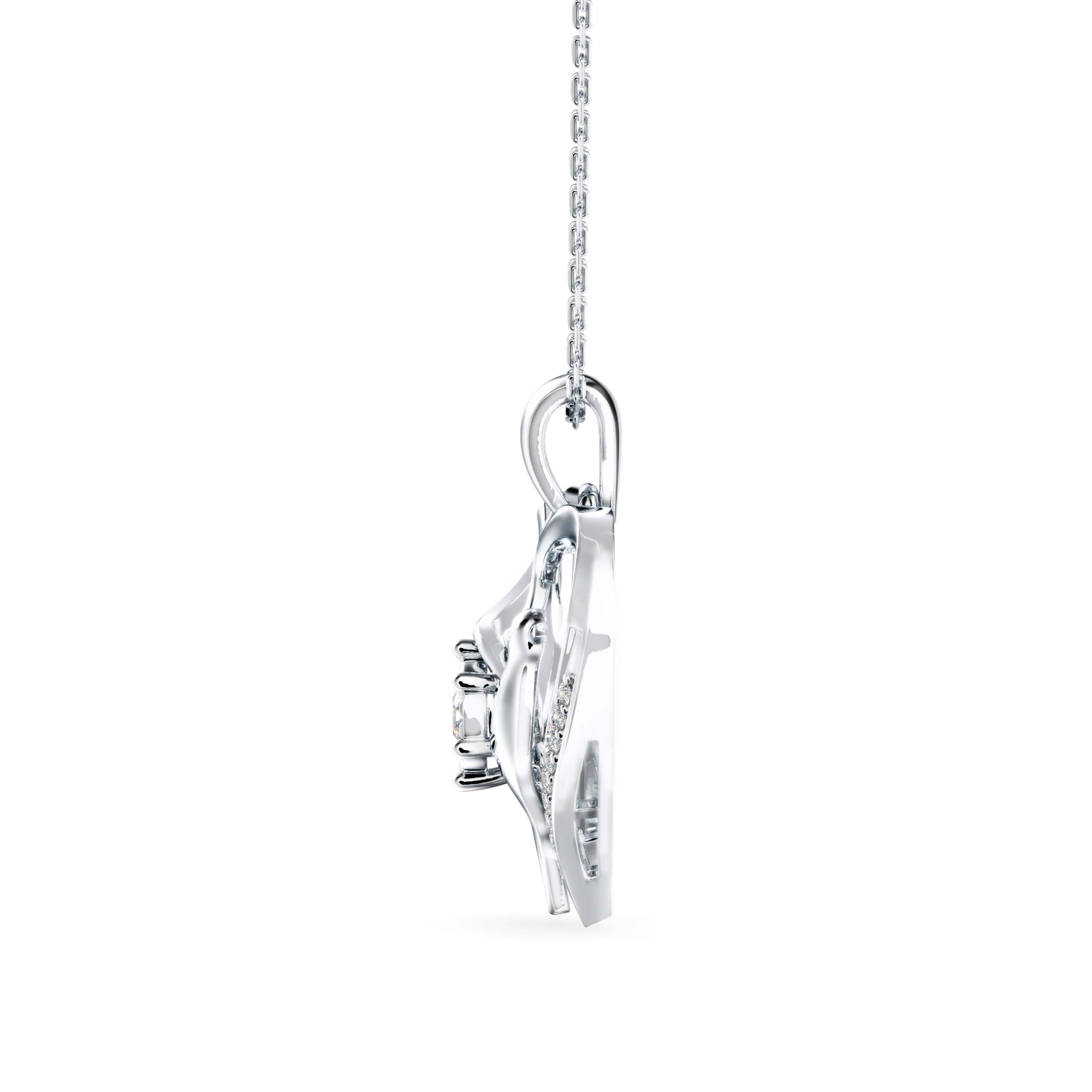 Winged Affection Pendant