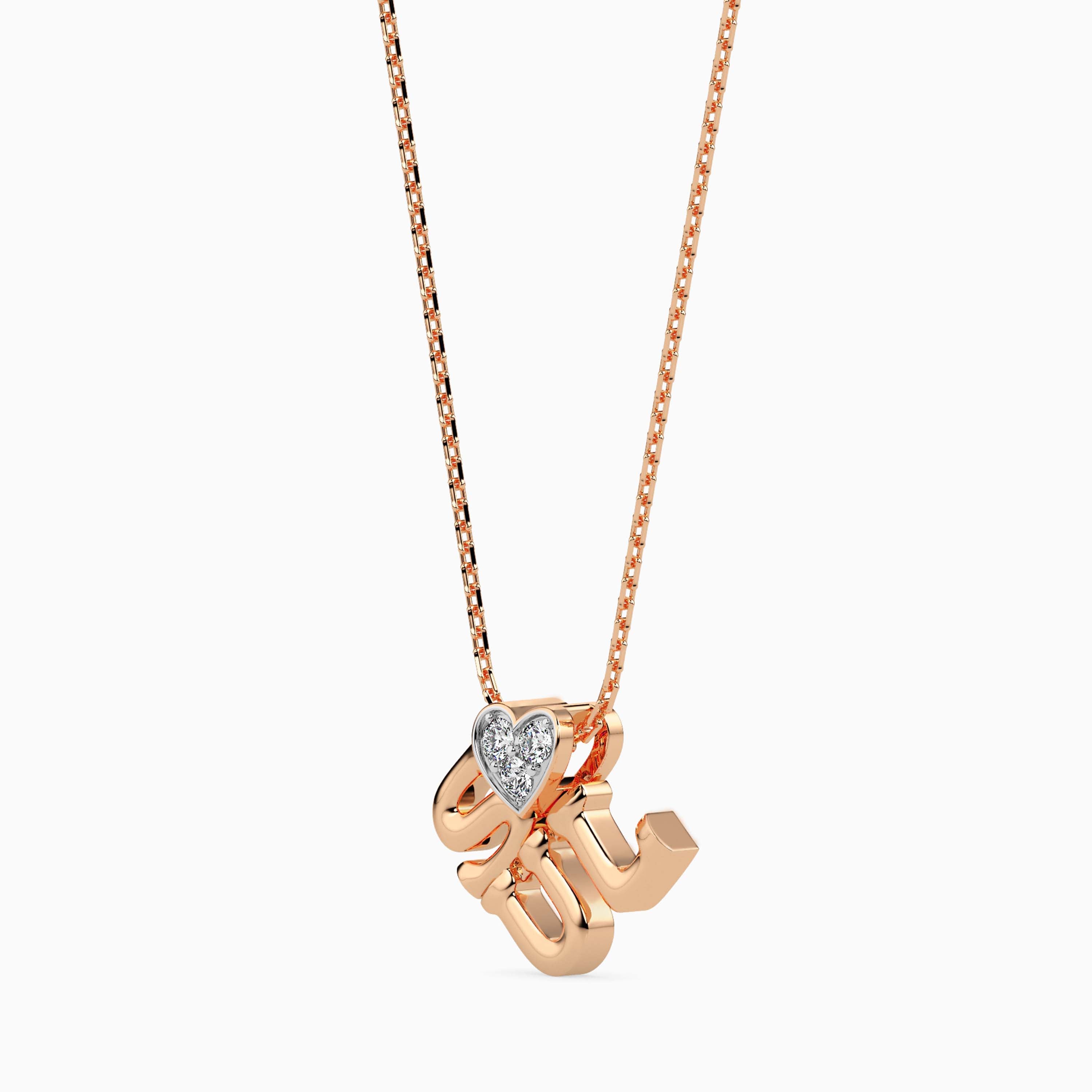 Heartfelt Soul Pendant