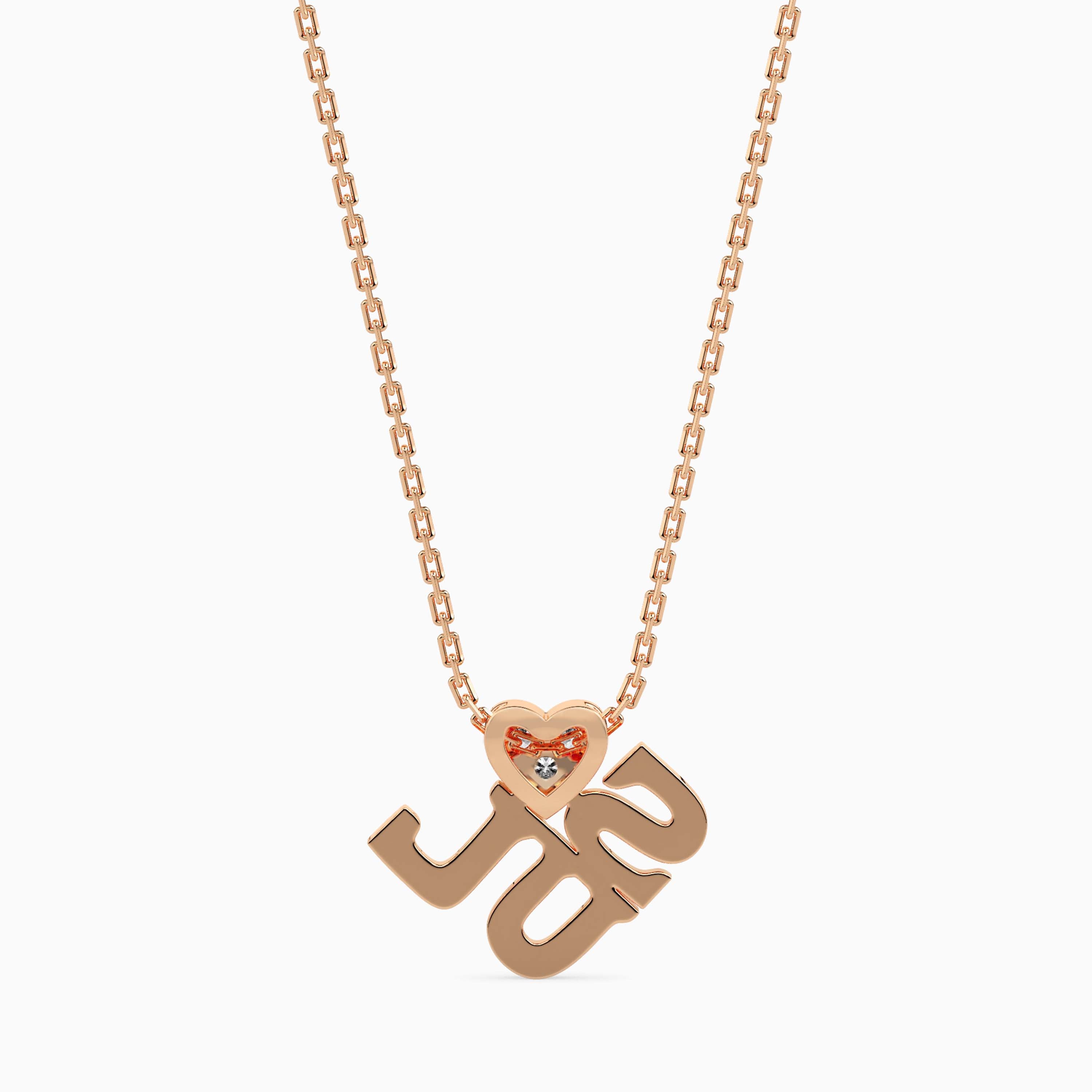 Heartfelt Soul Pendant