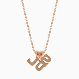 Heartfelt Soul Pendant