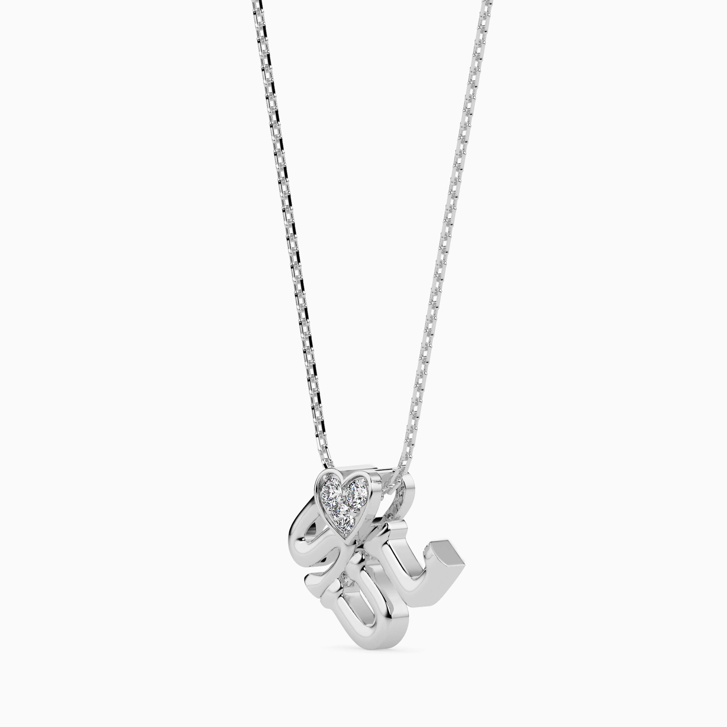 Heartfelt Soul Pendant