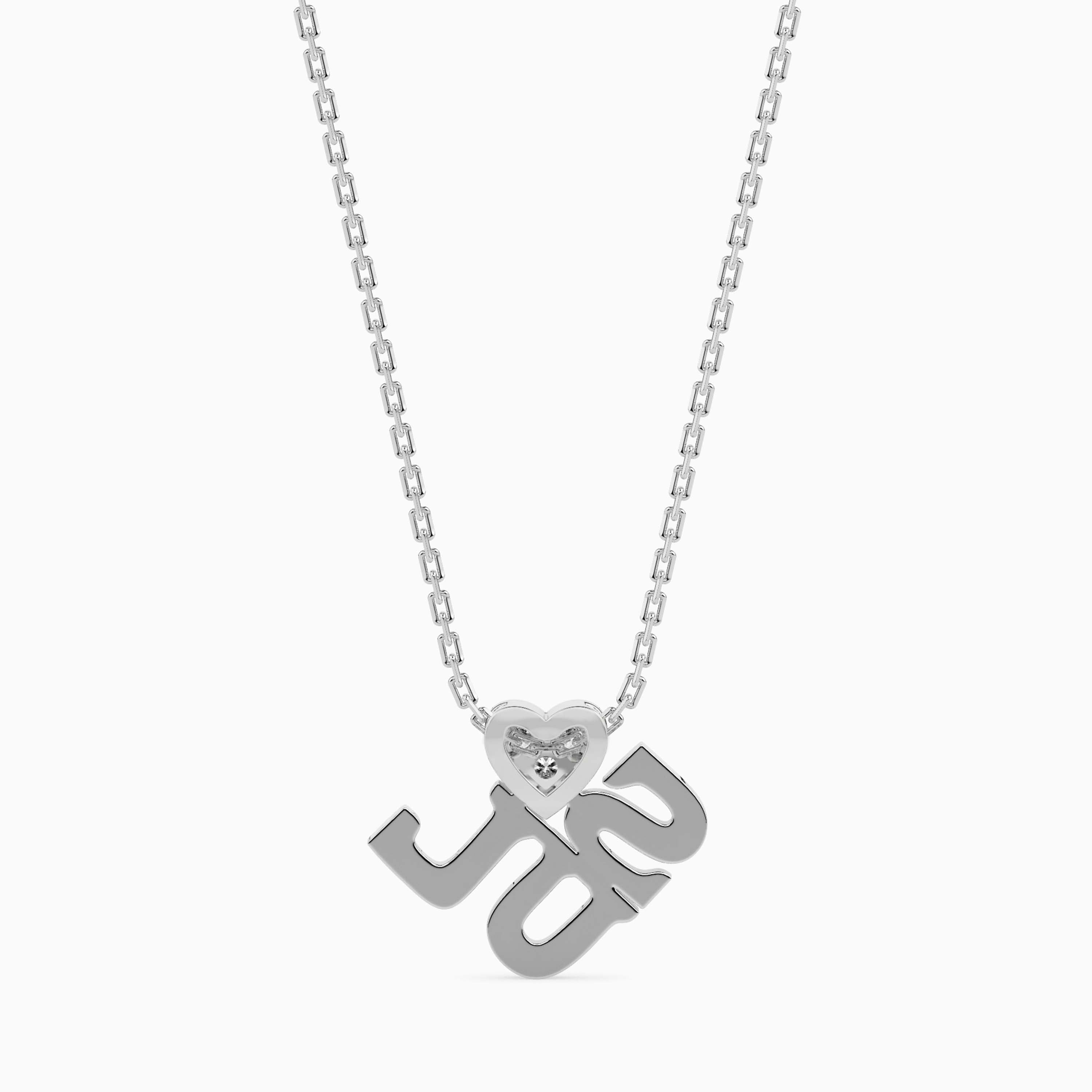 Heartfelt Soul Pendant