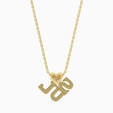 Heartfelt Soul Pendant